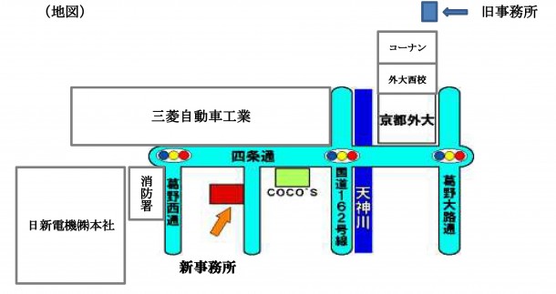 kyoutoshisha-610x323