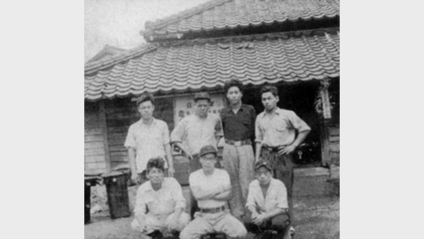 創業時の修理工場