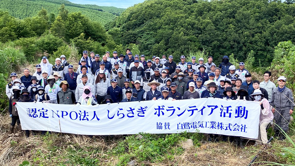 写真：ボランティア全員の集合