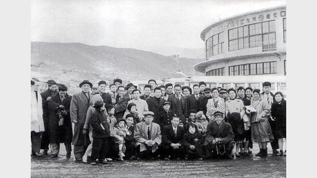 昭和33年3月30日 阿蘇慰安会