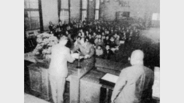 記念式典での表彰