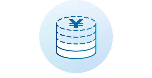「コストの最適化」のアイコン