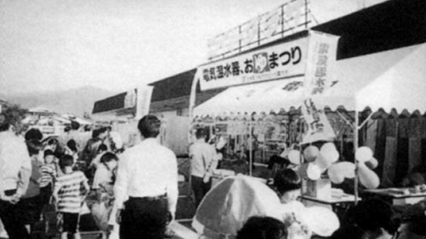 毎年恒例の電気温水器販売会