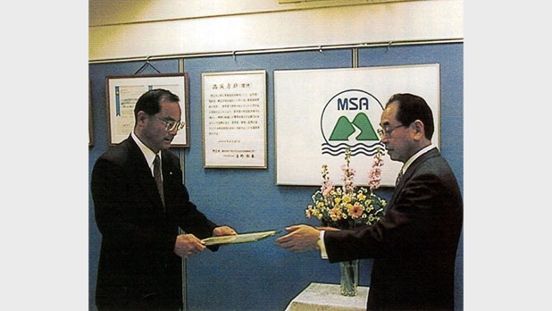 平成12年5月 ISO9001認証取得