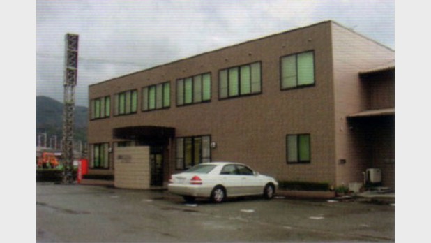 平成14年12月 八代支社新社屋完成