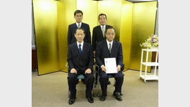 コスモス認定書交付並びに登録証交付