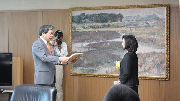 くまもと環境賞奨励賞 授賞式の様子