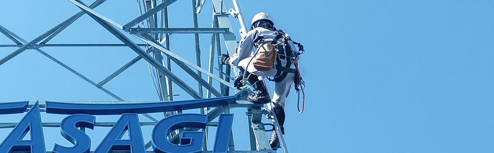 送電工事の写真