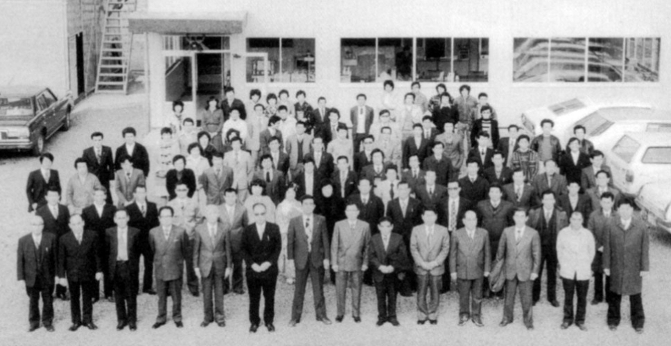 写真：昭和52年 新春の集合写真